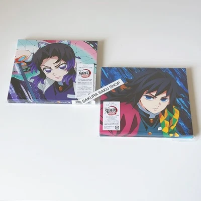 LiSA Aimer Demon Slayer Infinity Castle Movie Songs Set of 2 CD Japan Anime OST - Image 1 of 4