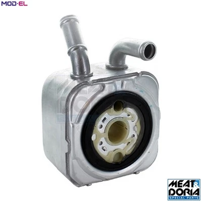OIL COOLER ENGINE OIL 95177 FOR VW AUDI A4/S4 A6/S6 A8/S8 AKN/AFB 2.5L 6cyl 2.5L - Image 1 of 4