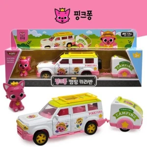 Pinkfong Baby Hai Camping Wohnwagen Figur Auto Fahrzeug Spielzeug - Bild 1 von 1