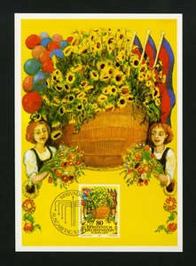 Liechtenstein 1981 FDC Postcard sc 709 Stamp Europa C.E.P.T. / National Day - Picture 1 of 2
