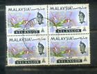 Malaya Malaysia 1965 Orchid Definitive 10c Selangor Block 4