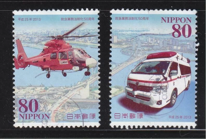 JAPAN 2013 50TH ANNIV. OF LEGISLATING AMBULANCE SERVICES COMP. SET 2 STAMPS USED - Image 1 of 1