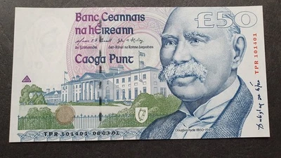 IRELAND 50 pounds 1995-2001 ( 2001 ), P-78, UNC - Image 1 of 4