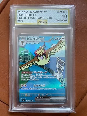 Pidgeot ex 136/108 Sv3: Ruler of the Black Flame  (Japanese)- AGS 10- US Seller - Image 1 of 2