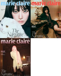 Marie Claire Korea November 2025 Issue KIM TAE RI - Picture 1 of 4