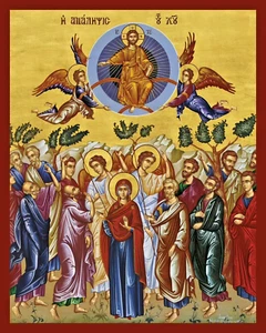 10 1/4" Ascension of Jesus Christ Greek Orthodox Icon 26cm - Picture 1 of 1