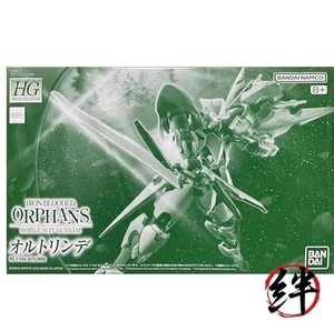 Iron-Blooded Orphans Mobile Suit Gundam 1/144 OLTLINDE [Made in Japan] Small - Bild 1 von 5