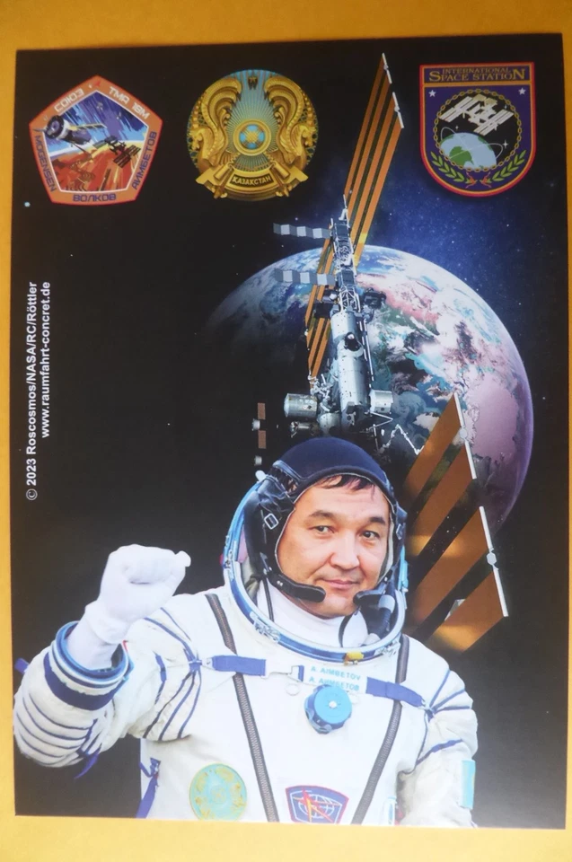 Raumfahrer-Autogrammkarte  A5, Ajymbetow ,Sojus TMA 18M , (blanco) , neuwertig . - Bild 1 von 1