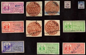 12 DIFFERENT  KUTCH also spelled CUTCH  (INDIAN STATE) Stamps (LOT A) - Picture 1 of 1