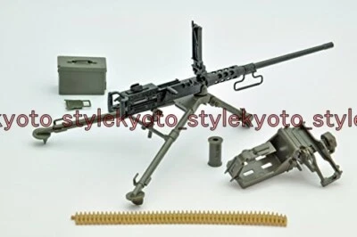 Kit Modelo TOMYTEC Little Armory LD016 Browning M2HB 1/12 88848 IMPORTACIÓN DE JAPÓN Foto 1 de 4