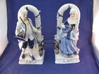 PAIR OF ANTIQUE PORCELAIN BOOK ENDS - MAN AND WOMAN FIGURINES - BEAUTIFUL!