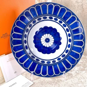 Hermes Paris Pasta Soup Plate Bleus d'Ailleurs Blue Porcelain 24cm w/ Box - Picture 1 of 15