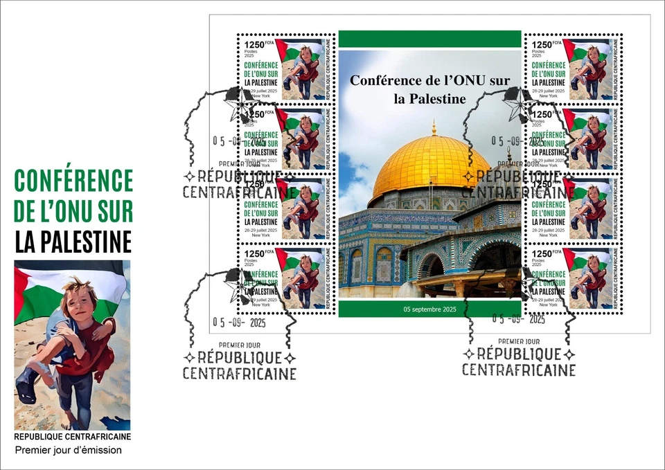CENTRAL AFRICAN 2025 MS8V FDC - CONFERENCIA PALESTINA ONU Foto 1 de 1