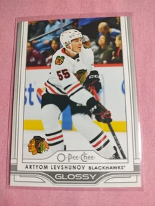 25/26 Opc Glossy Artyom Levshunov #OG-7 - Bild 1 von 2