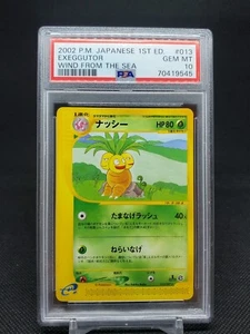 2002 Exeggutor Wind From the Sea 013/087 1st Edition Japanese PSA 10 Pokemon TCG - Picture 1 of 2