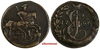 RUSSIA Catherine II Copper 1796 EM Denga BETTER DATE LAST YEAR TYPE C# 56.2 (33) - Image 1 of 3