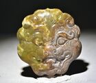 2.8" Stare Chiny Hongshan Kultura Jadeit Carving Palace Beast Face Klamra do paska