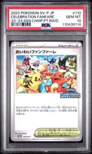 PSA 10 Celebration Fanfare 2022-2023 Season 110/SV-P Japanese Pokemon Promo Card - Picture 1 of 2
