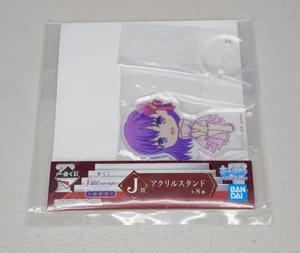 Fate Stay Night Heaven's Feel Acrylic Stand Sakura Matou Anime Japan - Picture 1 of 1