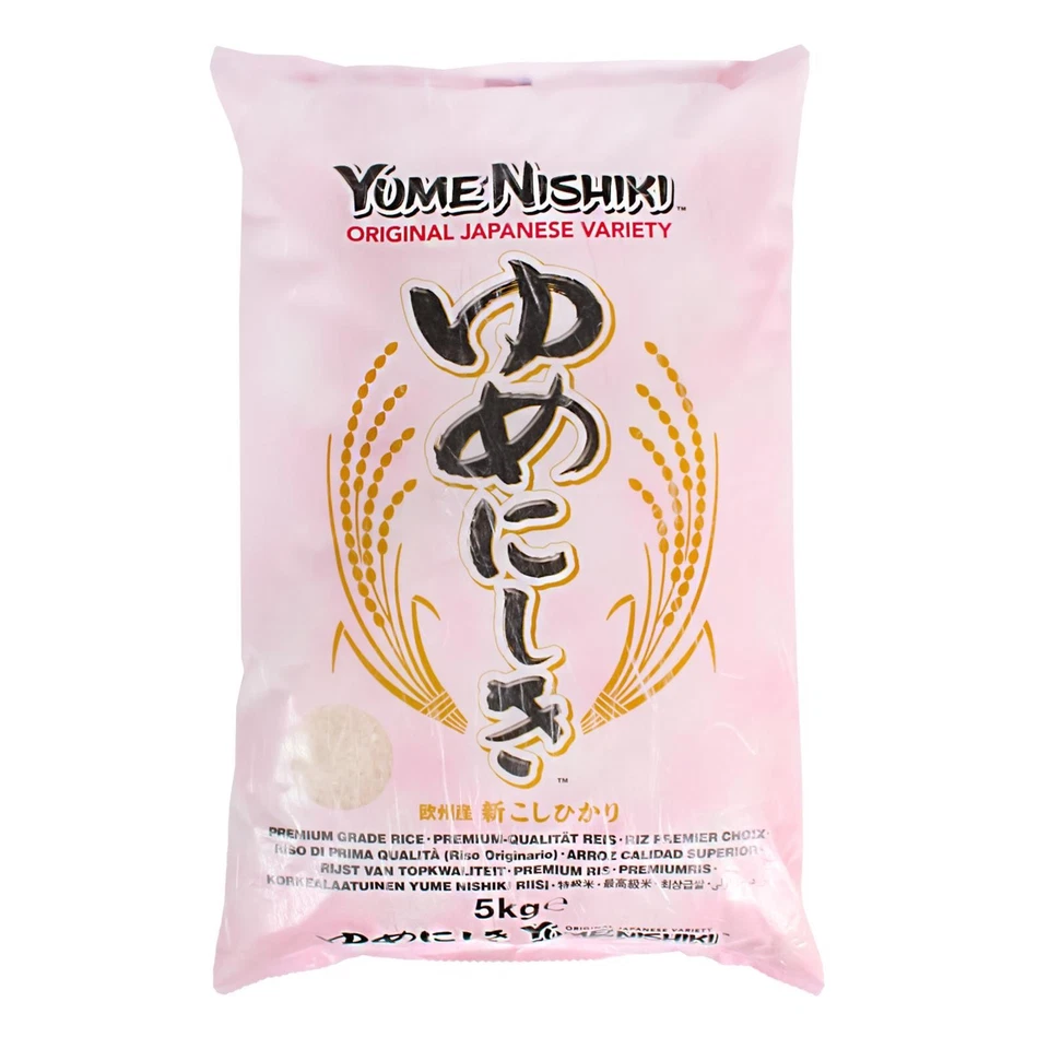Yume Nishiki Premium Sushi Reis Japanischer Art Rundkorn Risotto Sushireis 5kg  - Bild 1 von 1