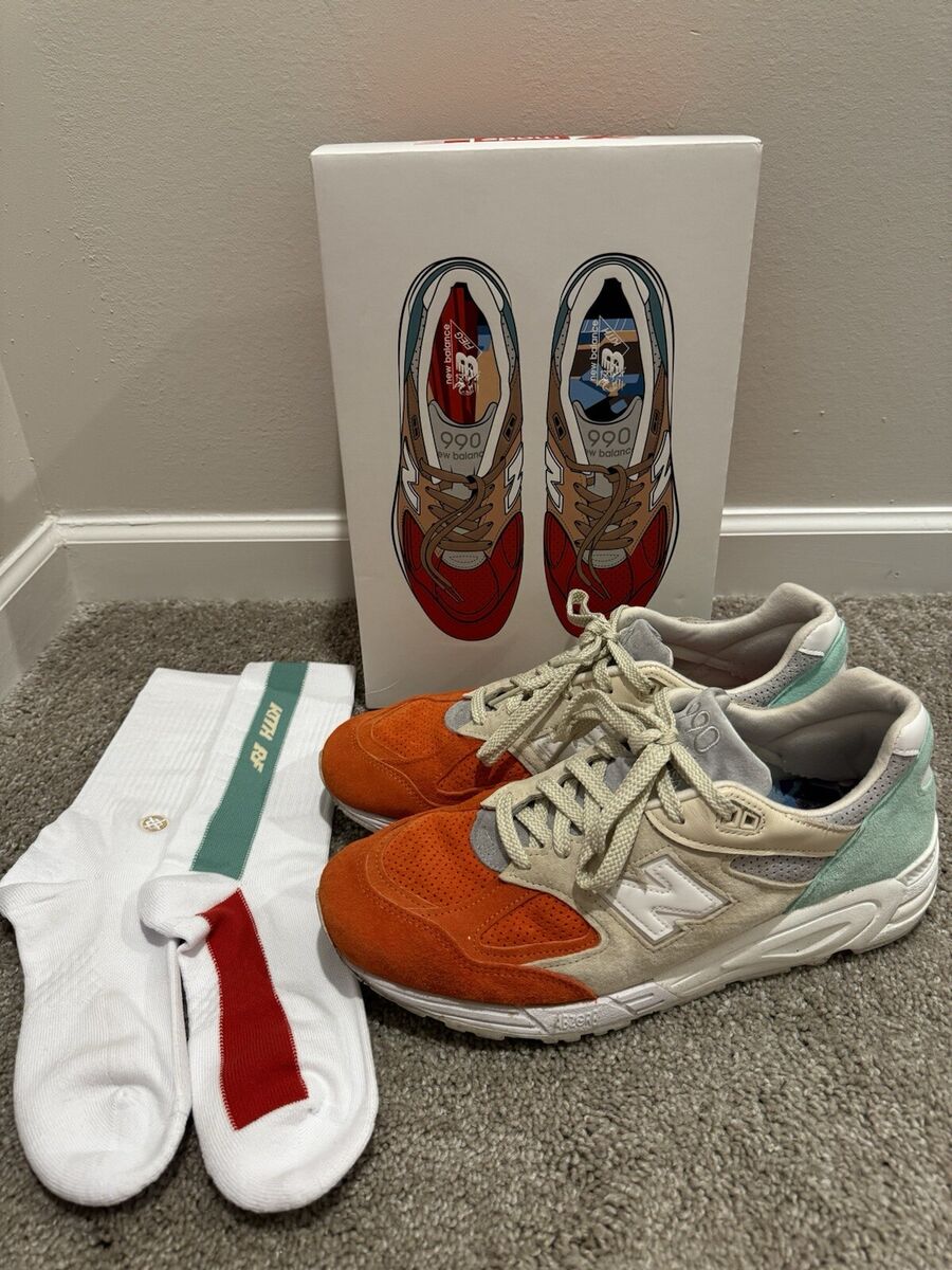 New Balance Kith x 990v2 Made in USA Cyclades for Sale New Balance Kith x 990v2 Made in USA Cyclades for Sale