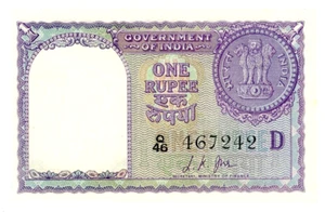 India ... P-75f ... 1 Rupee ... 1957 ... *UNC*😉 - Picture 1 of 2
