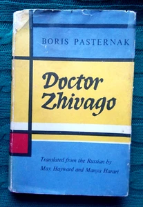 Doctor Zhivago by Boris Pasternak Hardcover Book 13th Impression Vintage 1959 - Picture 1 of 5