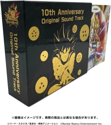 DRAGON BALL Z DOKKAN BATTLE 10th Anniversary Original Soundtrack 8CD Limited NEW - Image 1 of 4