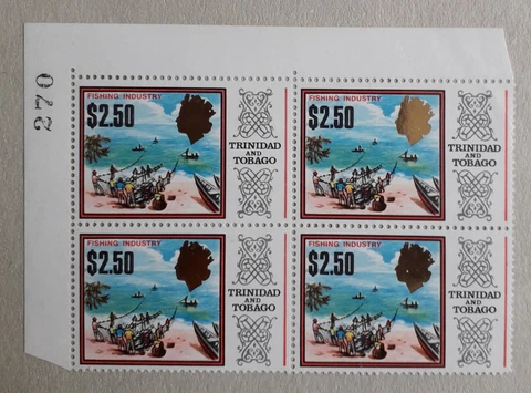 TRINIDAD & TOBAGO 1969 SG353 $2.50 Fishing Industry corner block of 4 MNH Cover