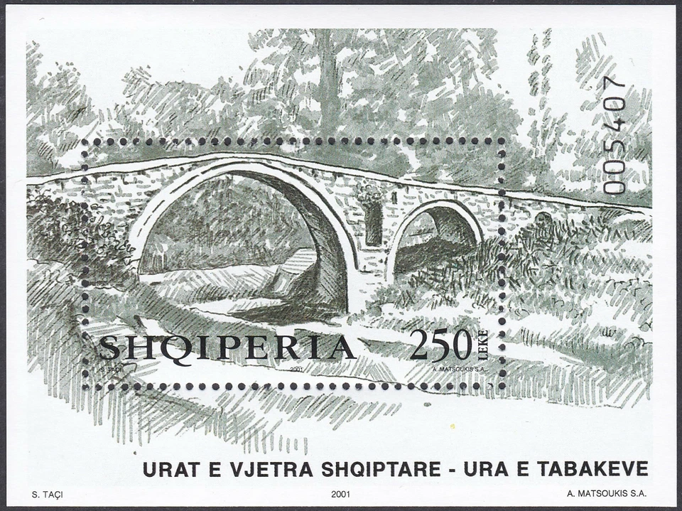 Albania 2001 MNH Souvenir Sheet Bridges MNH Scott nº 2657 *** - Image 1 of 1