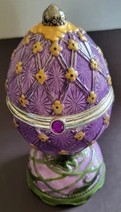 Royal Limited Revolving Musical Purple Easter Egg Bouquet Plays Moonlight Sonata - Picture 1 of 5