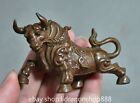 3" Old Chinese Purple Bronze Fengshui 12 Zodiac Year Cattle Ox Statue
