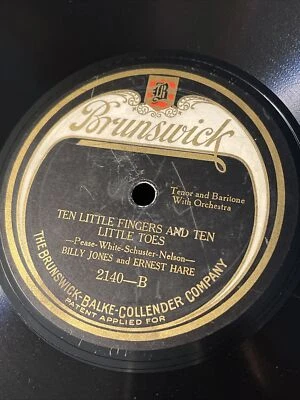 Billy Jones 1921 Ain't you coming out Malinda?/Ten Little Fingers Brunswick 2140 - Image 1 of 4