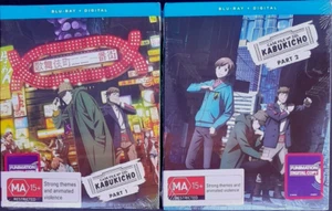 KABUKICHO: CASE FILE NO. 221, PARTS 1 & 2 / ANIME BLU-RAY DVD'S - NEW & SEALED. - Picture 1 of 7