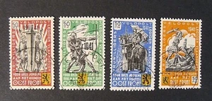 GERMANY,GERMANIA REICH Belgien, BELGIO1941 "Flamische LEGION" 4V. CPL.SET USED - Picture 1 of 1