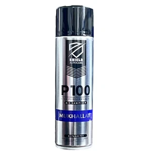 Shield Autocare © P100 Turborjet desinfectante de aire de alto rendimiento MUKHALLAT - Imagen 1 de 1