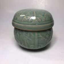 Celadon Porcelain Tea Caddy Pot Cup Jar Bamboo Made In Korea 3 Piece Vintage