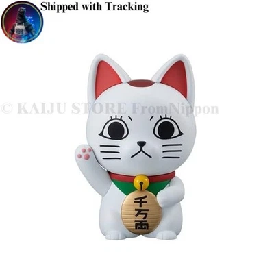 Коллекция оккультного мягкого винила телевизионное аниме Dandadan Turbo Babaa Maneki Neko - Изображение 1 из 4