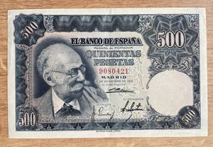 IBERMONEDA| España 500ptas. 1951 Mariano Benlliure, sin serie. EBC+ - Picture 1 of 2