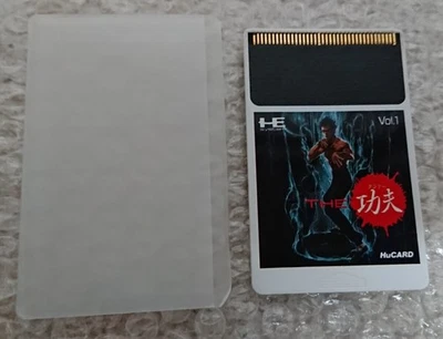 Kungfu PC Engine Kungfu Sleeve Japan 2g - Image 1 of 4