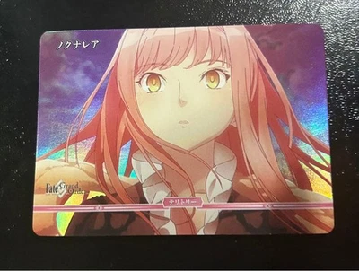 Build Divide Trading Card FGO Territory of Doomsday Promo EX Cup - Image 1 of 2