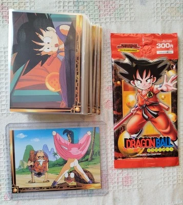 2003 amada dragon ball card Serie 0 Japanese Full base Set SUPER RARE Bulma 45 B - Image 1 of 4