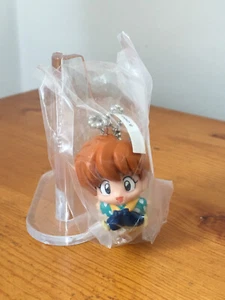 Inuyasha Swing Shippo Small Plastic Figure Keychain Gachapon Bandai - Picture 1 of 6