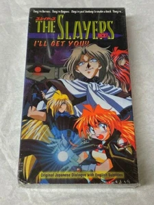 Slayers Next v 2 Subtitled VHS Anime Brand New Software Sculptors - Imagen 1 de 2