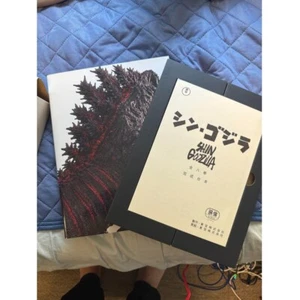 The Art of Shin Godzilla Art Works Book/Script TOHO Hideki Annno USED from Japan - Picture 1 of 7