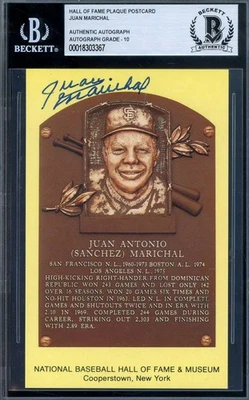 Juan Marichal Gem Mint 10 Beckett BAS Signed Gold Hall of Fame Plaque Postcard  - Image 1 of 2