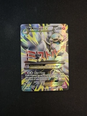 M Altaria Ex 121/124 NM - Full Art Ultra Rare - XY Fates Collide - Image 1 of 2