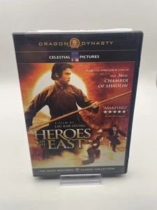 Heroes of the East - 1978 (DVD, 2008, Region 1) Shaw Brothers Classic Collection - Picture 1 of 5