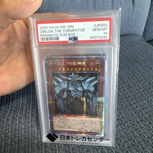 Yu Gi Oh Obelisk the Tormentor PSA 10 Secret Rare Collector Card - Picture 1 of 6