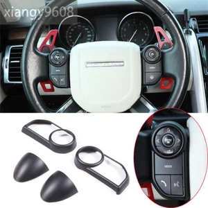 4×Matte Black Steering Wheel Button Cover for LR Range Rover Sport Vogue 2013-17 - Imagen 1 de 12